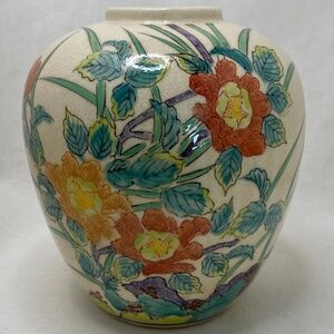 Vintage Made in Japan Crackle Glaze Floral Vase – Hand-Painted Peony Design – 8”